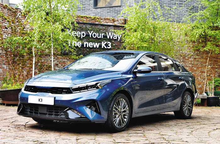 Kia Launches Face-lifted K3 Sedan