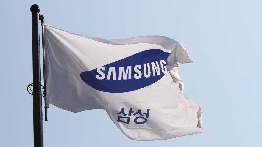 Retail Investors Snap up W20 Trillion Samsung Shares
