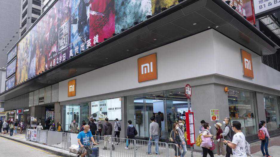 Xiaomi considers investment in AI chip maker Black Sesame