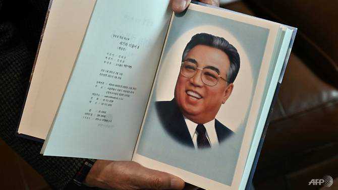 North Korea founder's memoir triggers censorship debate in South