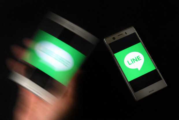 Line ordered to shell out ¥14 mil above patent infringement