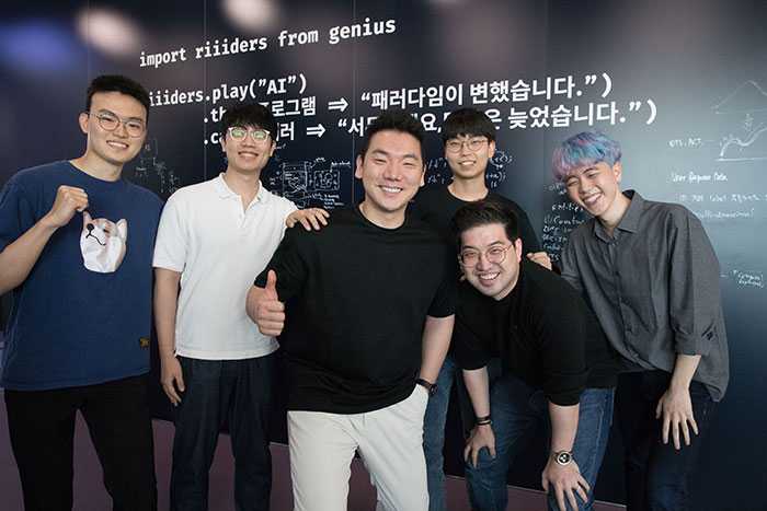 Softbank to get W200 Billion in Korean AI Start-up