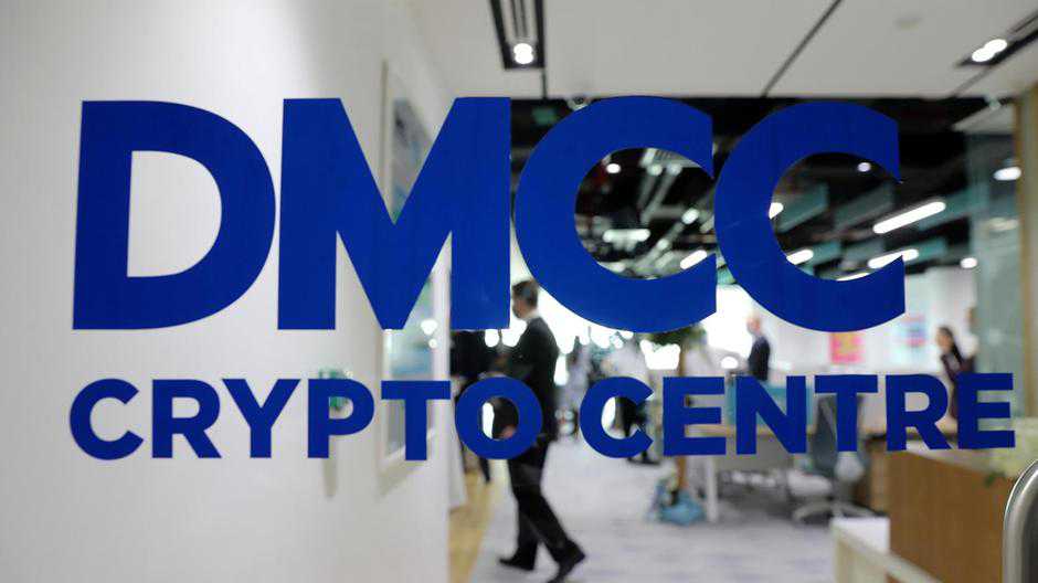 Dubai’s DMCC opens latest crypto centre to utilize blockchain's potential