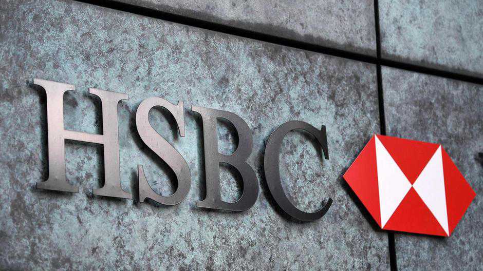 HSBC exits retail banking business in the US