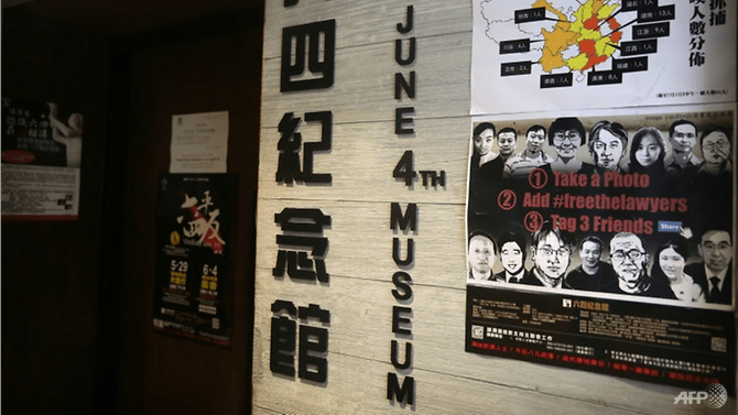Hong Kong's June 4th Museum temporarily closes over licensing probe