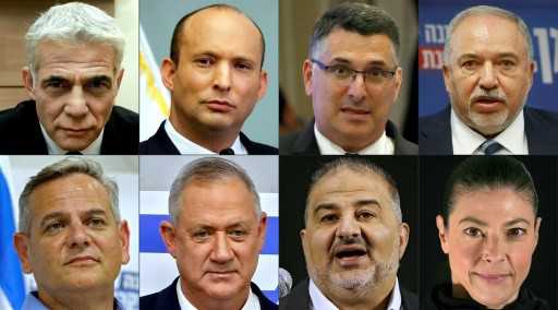 Israel parliament poised to vote on anti-Netanyahu gov't