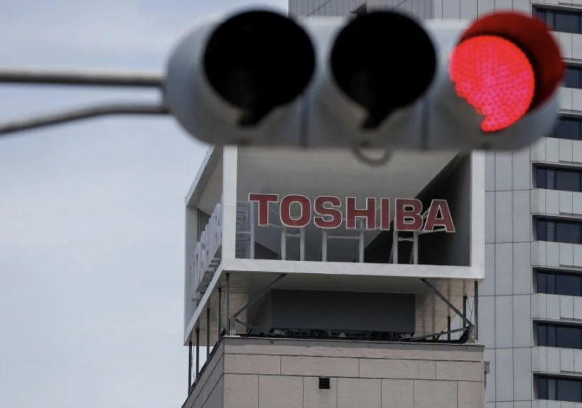 Toshiba's No. 2 shareholder calls for immediate resignation of chairman, 3 directors