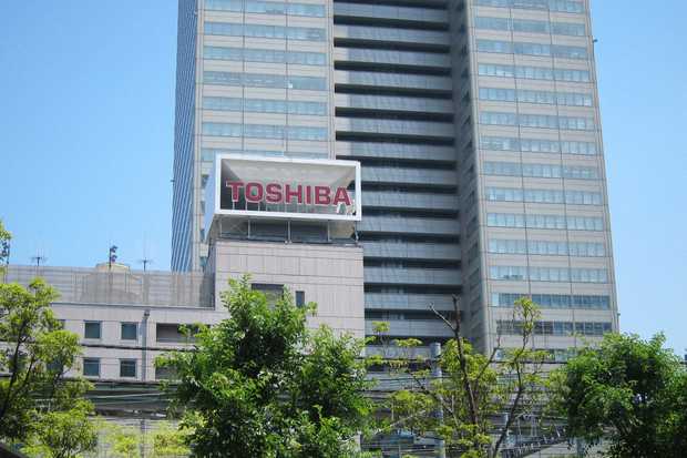 Toshiba drops 2 board member candidates before shareholder meeting