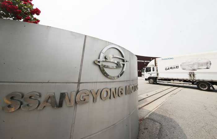 Ssangyong in Last-Ditch Attempt to Find Buyer