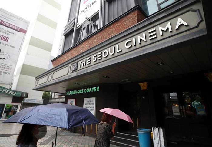 Landmark Cinema in Central Seoul to Close down