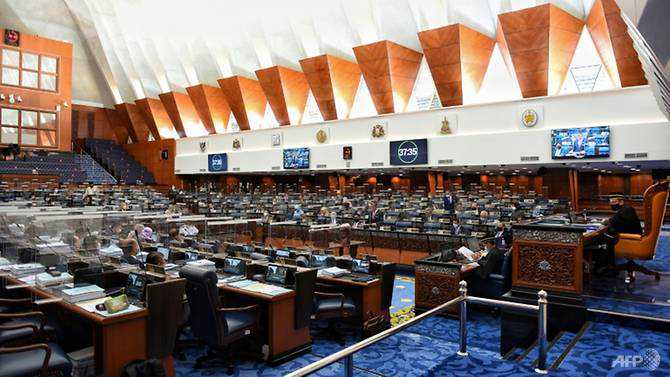 Malaysian parliament to meet from Jul 26 to pave the way for hybrid sitting: Prime minister's office