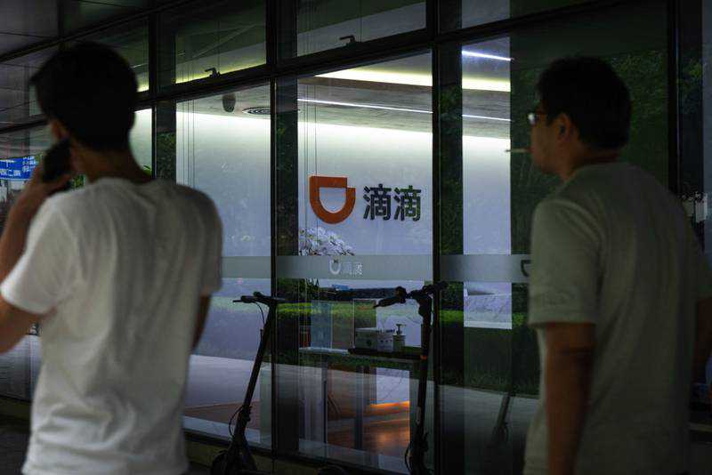 China's online regulator orders removal of 25 Didi mobile apps