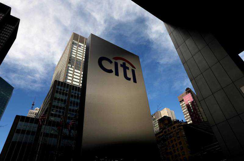 Citigroup discontinues its $495 AmEx rival card