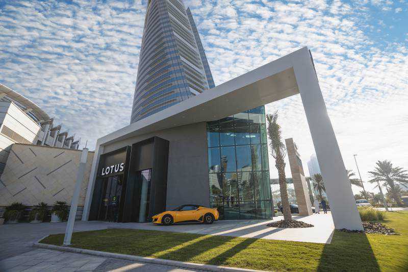 World's first new-look Lotus showroom opens in Bahrain's Moda Mall