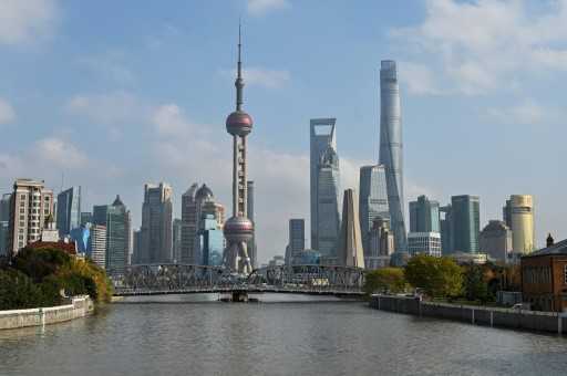 China Telecom eyes $8.4 bil Shanghai IPO, world's biggest, in 2021