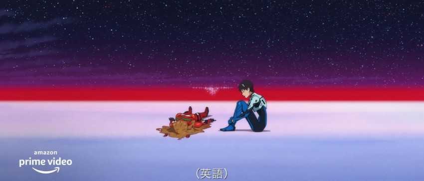 'Evangelion' in 11 languages: Amazon releases multi-lingual preview for final Eva anime film
