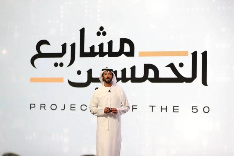 UAE economic growth to exceed 4% this year, Minister of Economy says