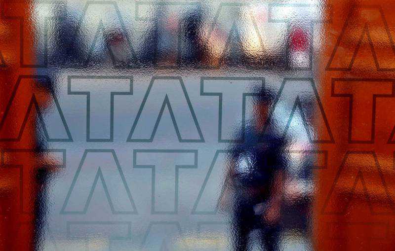 India’s $106bn Tata empire considers revamping leadership structure