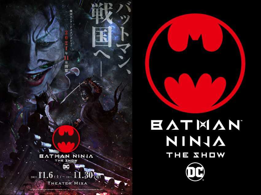 'Batman Ninja The Show' is Japan’s first Batman theater production