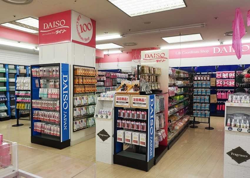 100 yen store chain Daiso opens online shop with 30,000 items to choose from