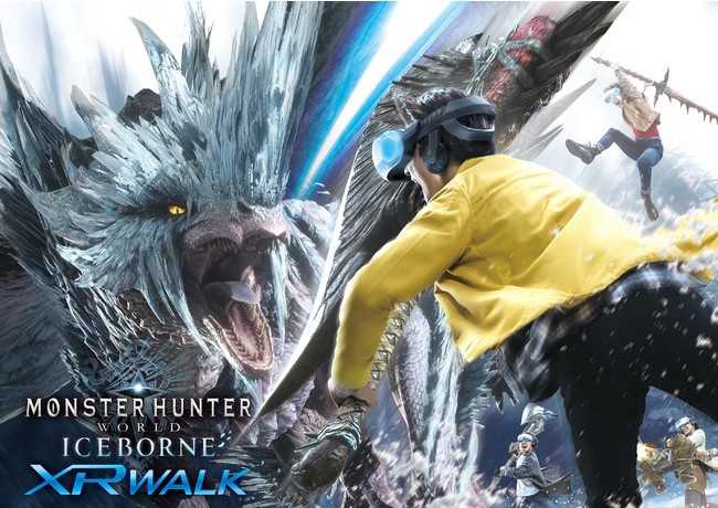 New 'Monster Hunter' attraction at Universal Studios Japan lets you hunt monsters in VR