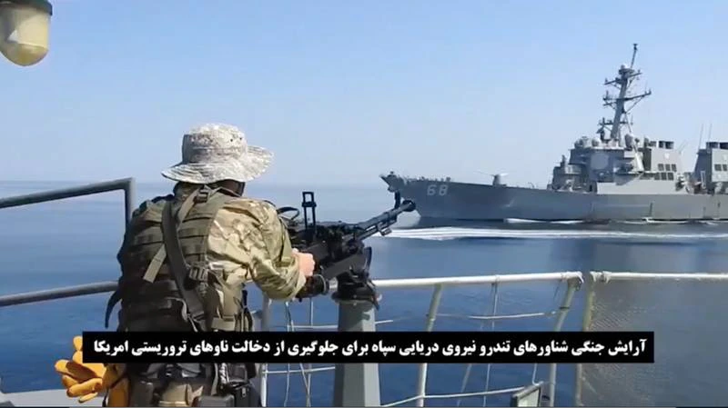 Pentagon denies Iran's claims that US tried to detain tanker