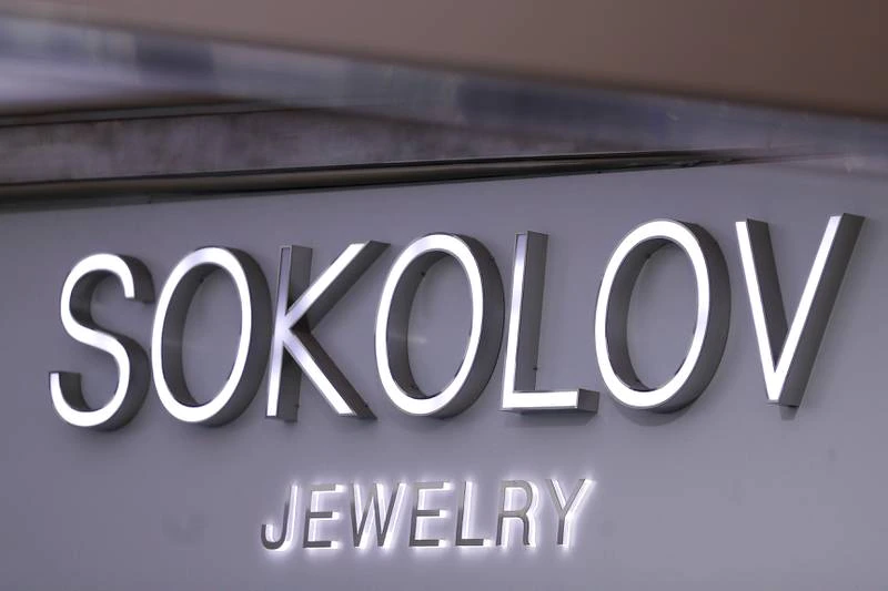 Russian jeweller Sokolov considers US IPO as revenue grows