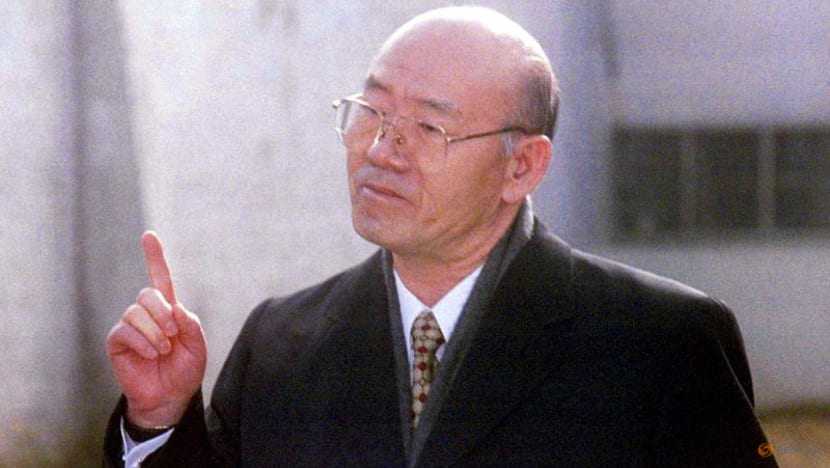 Former South Korean military dictator Chun Doo-hwan dies at 90