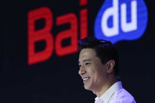Chinese tech giant Baidu tests metaverse waters with new app