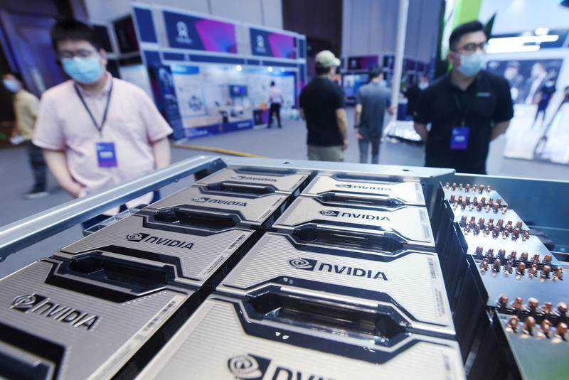 Nvidia to abandon $40bn acquisition of SoftBank’s Arm