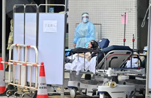 COVID-wracked Hong Kong reeling two years into pandemic