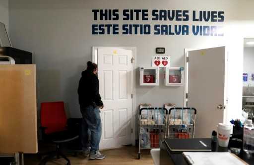 First U.S. drug injection center aims to lead way on overdoses