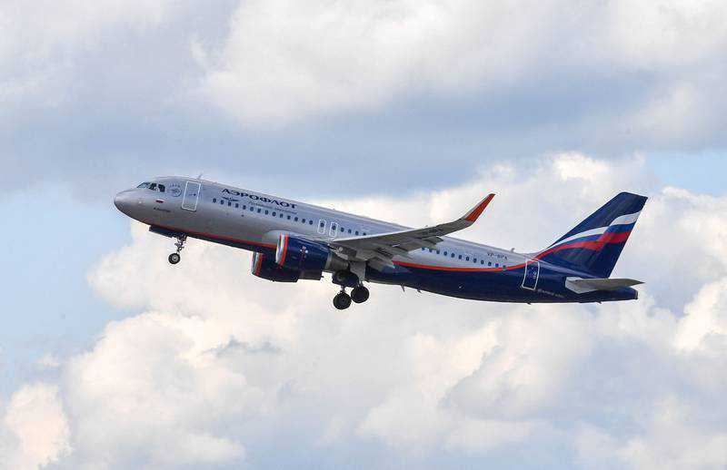Russian airlines suspend international flights