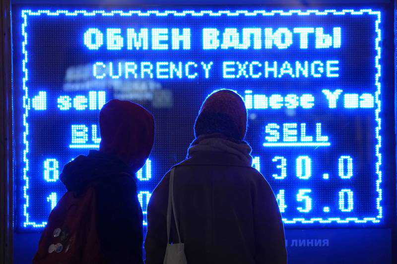 Why investors should remain defensive amid Russia-Ukraine crisis