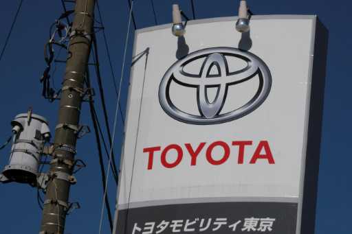 Toyota suspends most Japan production after quake