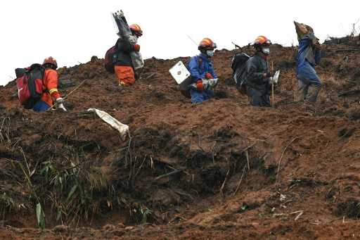 2nd black box of crashed China Eastern plane recovered: state media