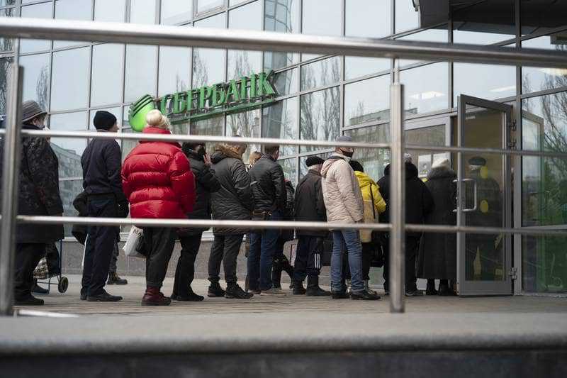 Russia’s Sberbank to close London investment arm