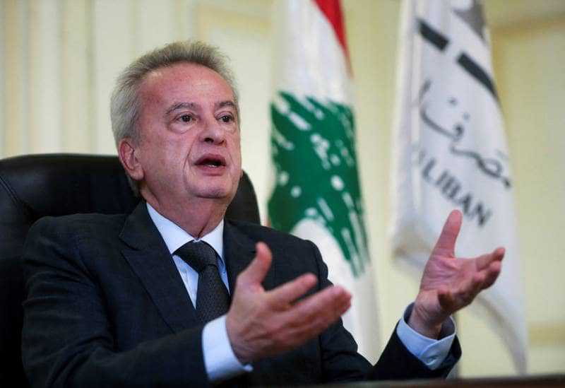 Lebanon's central bank not bankrupt, governor says
