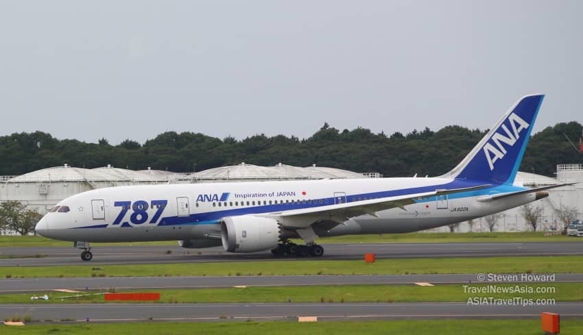 All Nippon Airways joins airasia SuperApp's OTA platform
