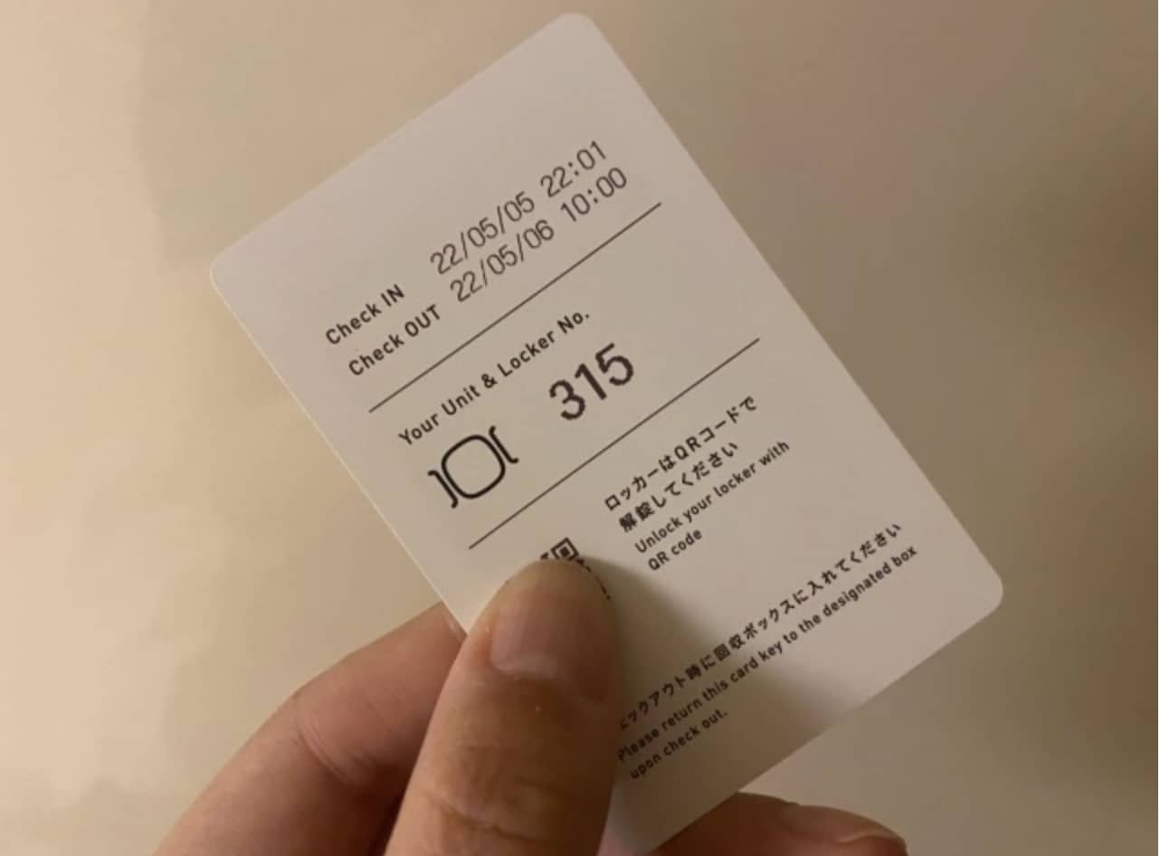 Capsule hotel tells you how many times you snore during the night