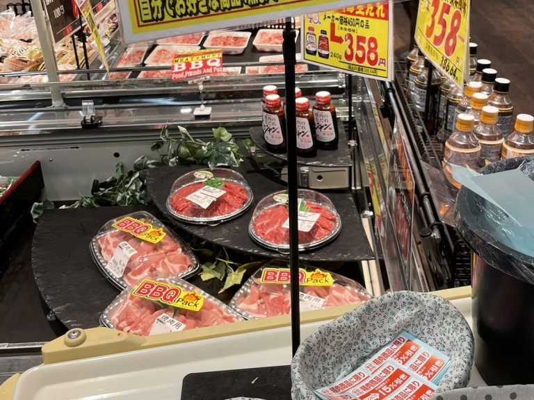Japanese supermarket lets customers slap on their own discount stickers