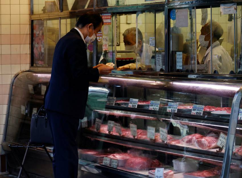 Tokyo consumer prices rise 3.6% in November; biggest increase in 4 decades