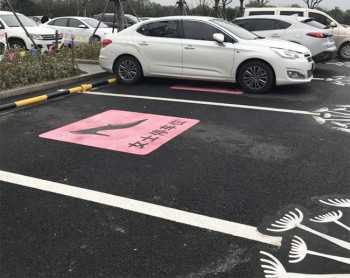Row over 'sexist' women-only parking spaces reignited in China