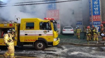 33 killed, over 70 injured in South Korean hospital fire