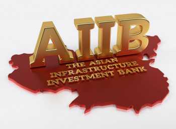 Bangladesh to get AIIB focus this year