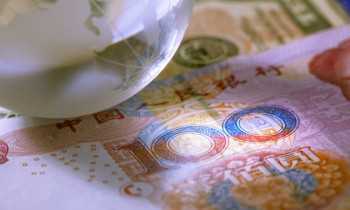 China issues new inbound foreign investment negative list