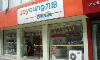 Appliance maker Joyoung bets on American vacuum firm