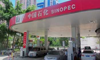 Sinopec to pursue investments in emerging industries