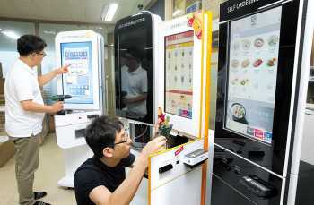 Minimum Wage Hike Drives up Demand for Self-Service Kiosks