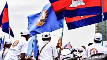 'Engineered' corruption claims? Son of Cambodian PM Hun Sen raises suspicions as election nears